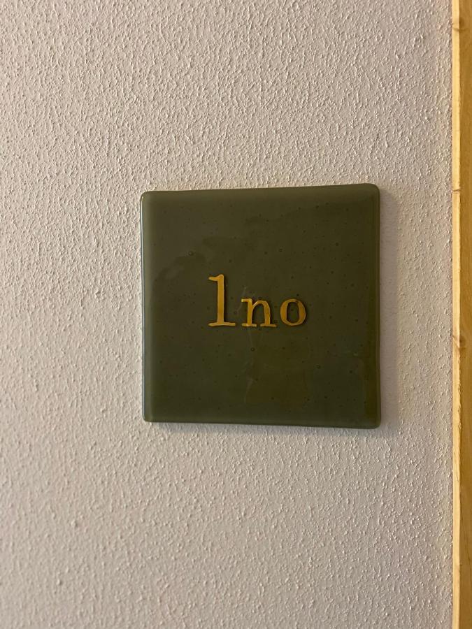 Casimiro Rooms チェゼーナ エクステリア 写真